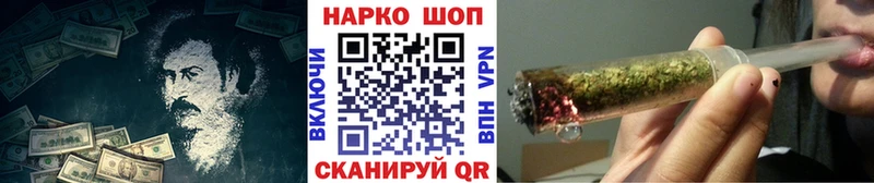 Магазины продажи наркотиков Мичуринск МЕТАМФЕТАМИН Конопля АМФЕТАМИН