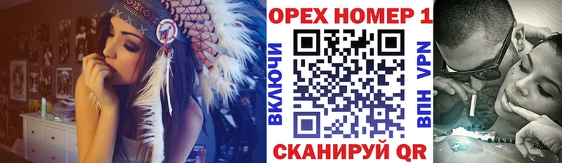 KRAKEN ONION  Мичуринск  COCAIN VHQ 