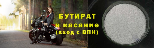 не бодяженный Алексин