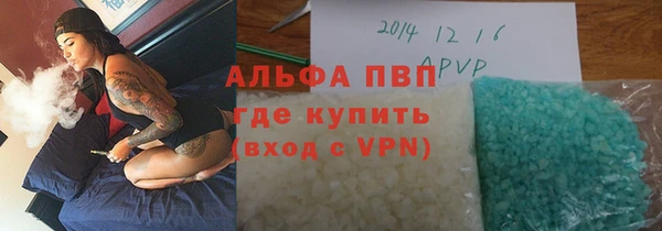 не бодяженный Алексин