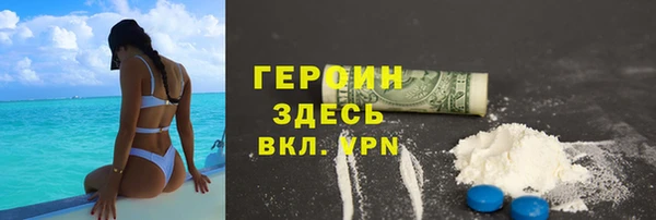apvp Алзамай