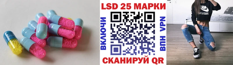 Лсд 25 экстази ecstasy  mega   Мичуринск 