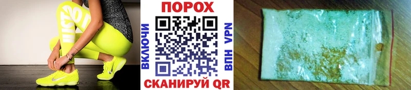 где найти наркотики  Мичуринск  Метамфетамин Декстрометамфетамин 99.9% 