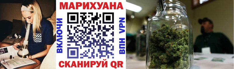 наркотики  Мичуринск  Шишки марихуана ГИДРОПОН 